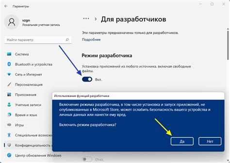 Включите режим "Улучшение цветового восприятия"