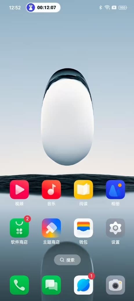 Включите режим передачи файлов на устройстве Oppo