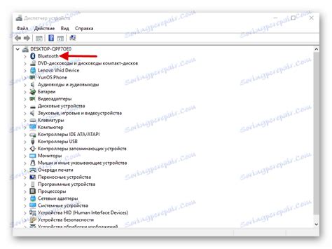 Включите талбек, переключив соответствующий переключатель