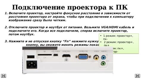 Включите устройство, не отпуская клавиши