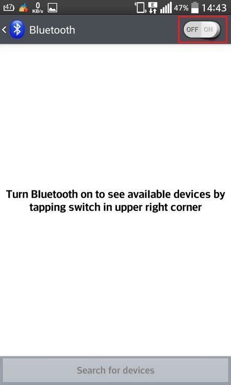Включите Bluetooth на телефоне Honor