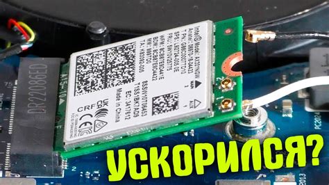 Включите Wi-Fi в настройках ноутбука Мостех