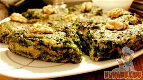 Вкусовые особенности кюкю из зелени