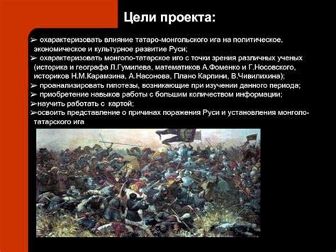 Влияние Петра I на политическое, экономическое и культурное развитие страны