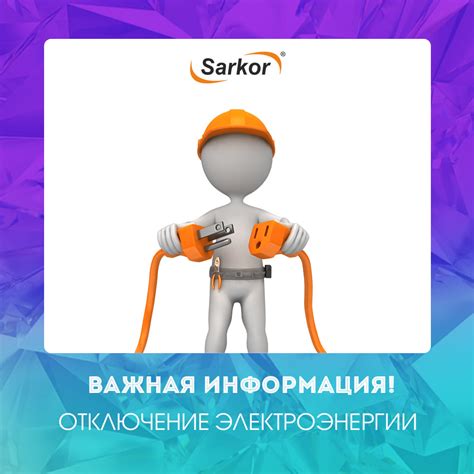 Влияние аномальной структуры лица на проблему
