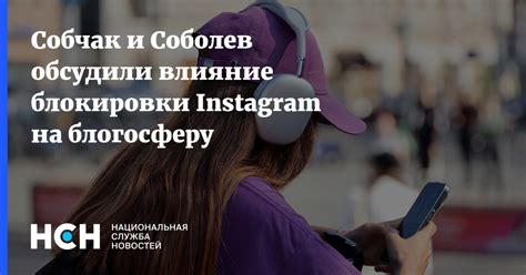 Влияние блокировки на самозанятых