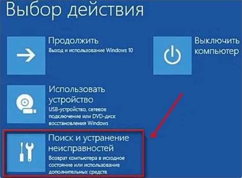 Влияние брандмауэра на безопасность операционной системы