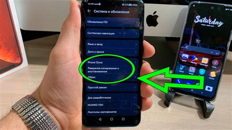 Влияние внешних факторов на сброс звонков на телефоне Honor