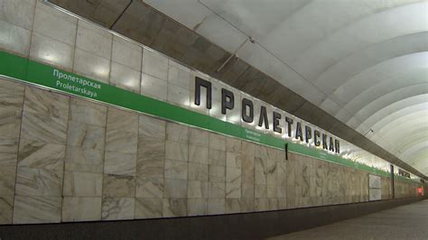 Влияние времени на состояние поездов на зеленой ветке