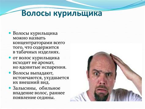 Влияние горячего молока на состояние кожи и волос