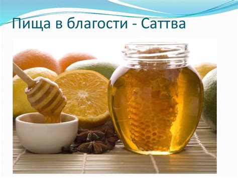 Влияние горячей пищи на насморк