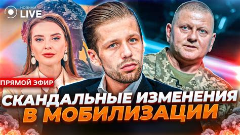 Влияние дальности на победу