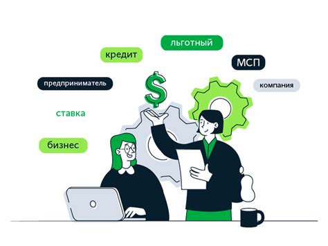 Влияние закона 342 ФЗ на малый и средний бизнес