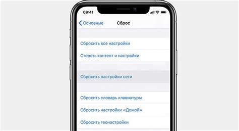 Влияние конфликтующих приложений