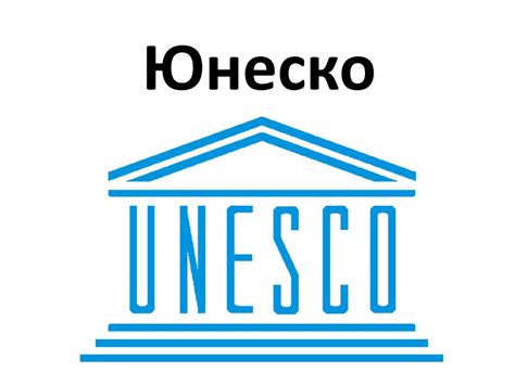 Влияние культуры и образования на успех наций