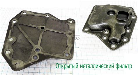 Влияние масла на работу АКПП