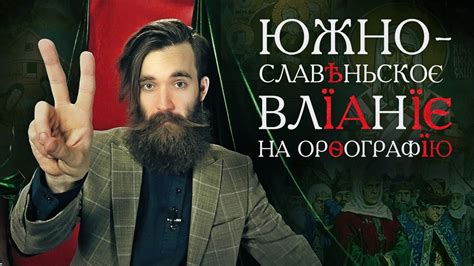 Влияние наступления нового года на культуру и общество
