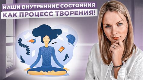 Влияние негативных событий на нашу память