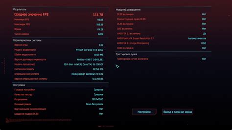 Влияние отключения гибернации на SSD: работа и долговечность