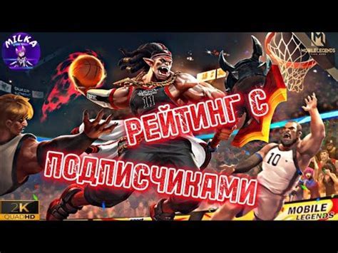 Влияние пинга на онлайн-игры