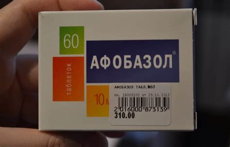 Влияние препарата афобазол на вождение