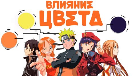 Влияние природного цвета волос