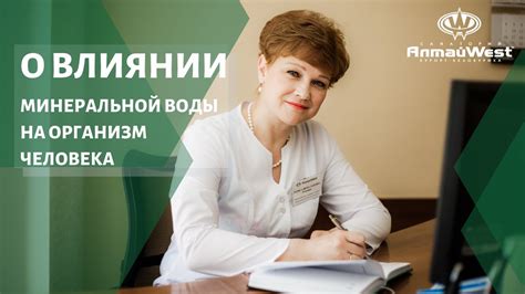 Влияние радоновых ванн на загар