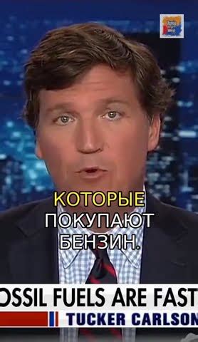 Влияние статуса полупериферии на Россию
