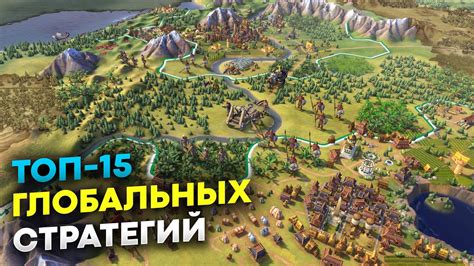 Внедрение лучших стратегий для достижения эффекта на 250 уровне в Майнкрафте