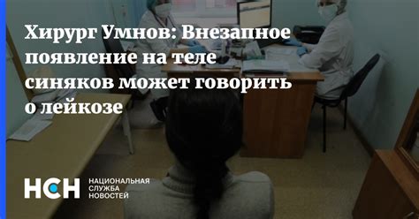 Внезапное появление препятствий