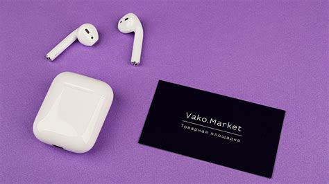 Внешний вид AirPods 2