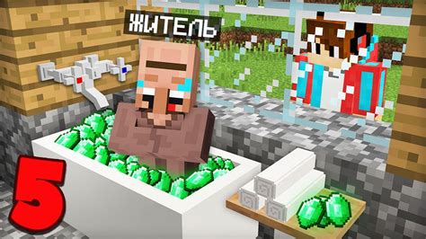 Внимание Minecraft-игрокам: 5 секретов, чтобы продлить день игры!