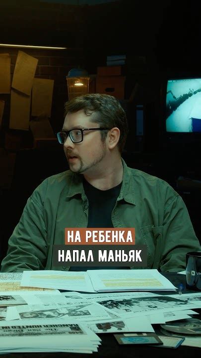 Внимательно следите за своими финансовыми данными