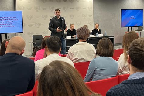 Вовлекайтесь в сообщественные проекты