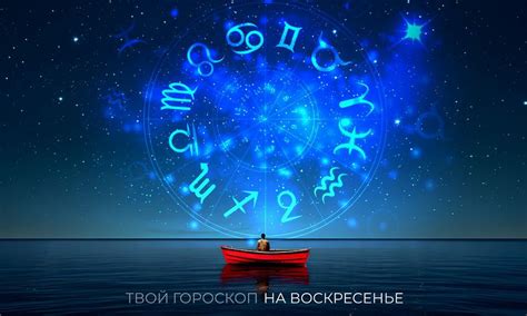 Водолеям свойственно неудачное любовное везение