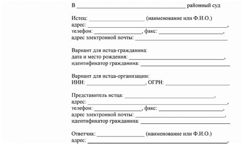 Возврат плитки в Леруа Мерлен