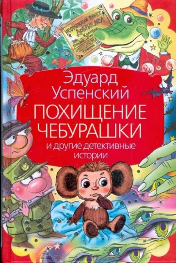 Возвращение Майкла Онткина в возможных продолжениях