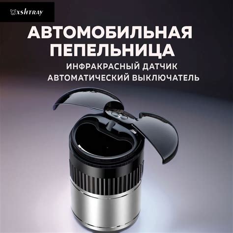 Возвращение к классике: элегантность в каждой детали