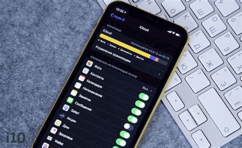 Воздействие установленных приложений и их данных на память iPhone