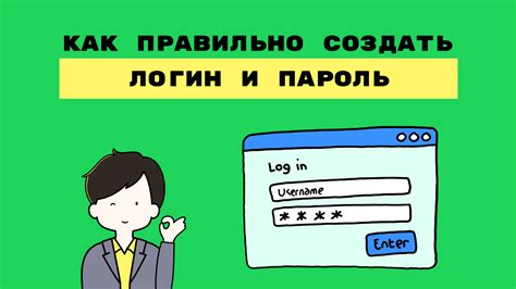 Возможности взлома облачного аккаунта без использования логина и пароля