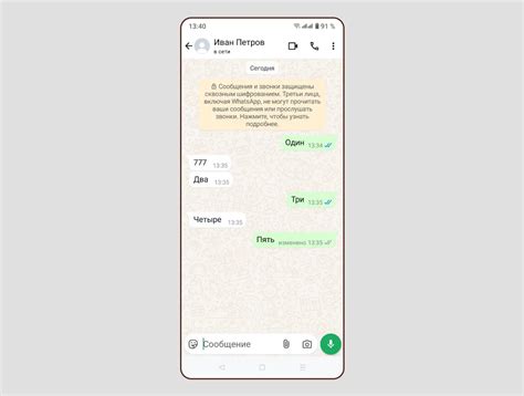 Возможности восстановления чатов на WhatsApp