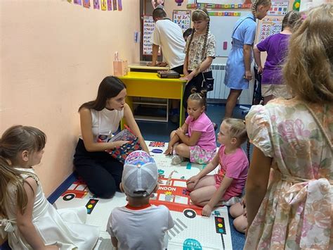 Возможности для детей
