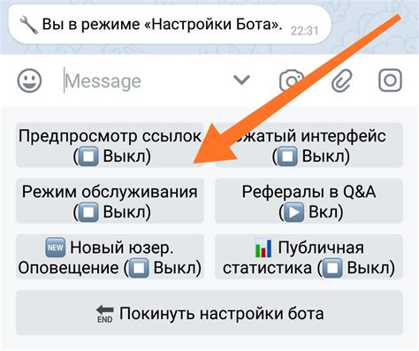 Возможности использования ссылок в Телеграм