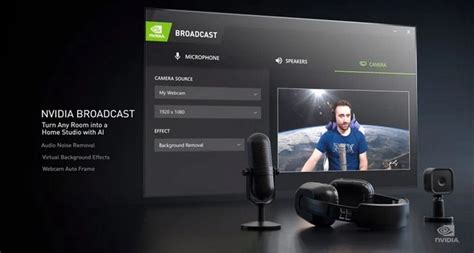 Возможности и функции программы NVIDIA Broadcast на AMD