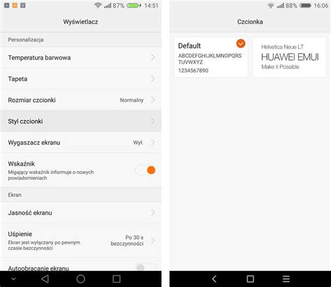 Возможности настройки шрифта в Huawei