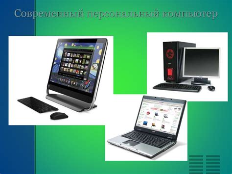Возможности окружения: полезные обстановочные особенности