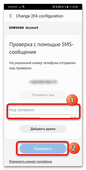 Возможности переводчика на телефонах Huawei
