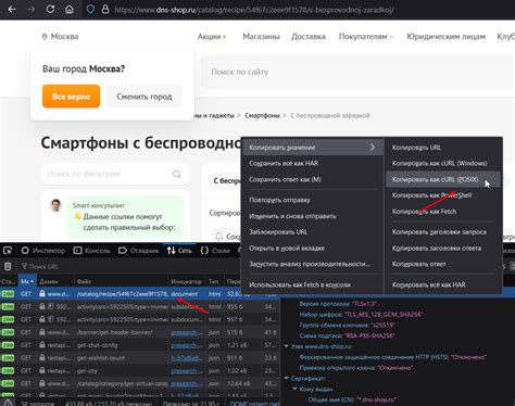 Возможности работы с фронтендом