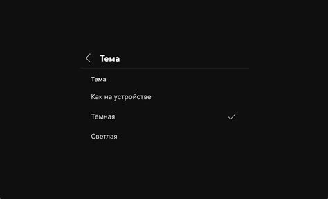 Возможности смарт чайника: продвинутые функции