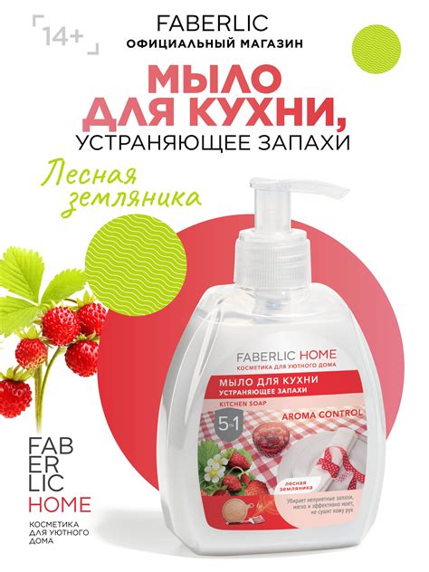 Возможности уксусной смывки для чистки посуды
